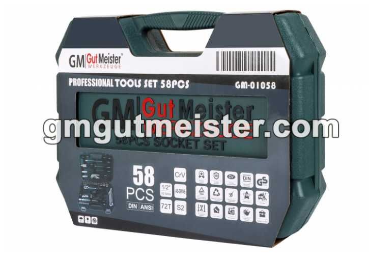 Набір інструментів GUT MEISTER 58ШТ .Якісний Німецький Інструмент.