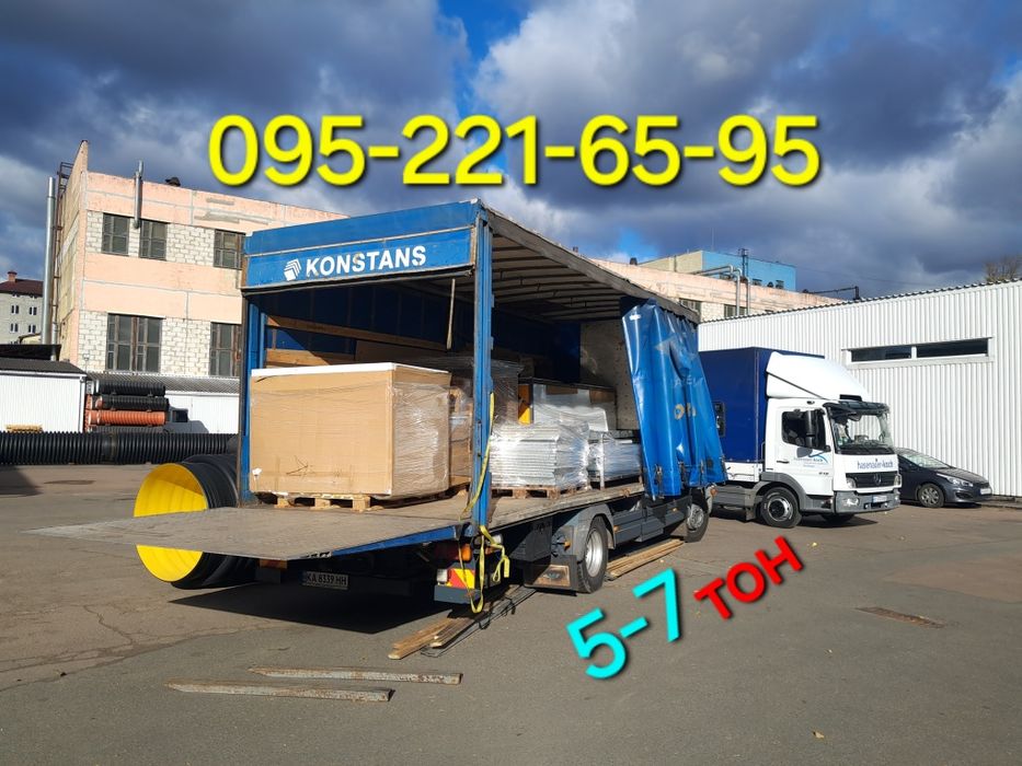 Грузоперевозки! 5*8 тонн)-Боковая! Гидроборт,рокла: