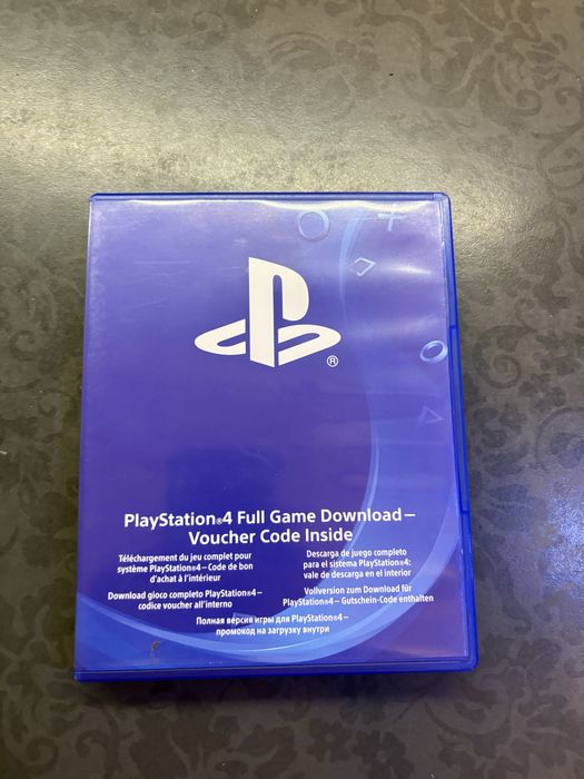 puste pudelko ps4