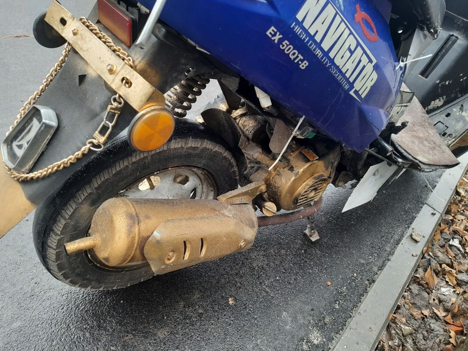 Продам скутер навигатор