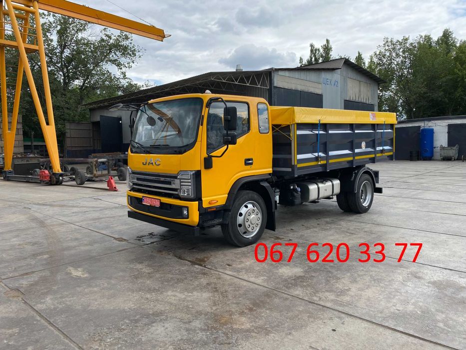 JAC самоскид. переобладнання. продаж самоскидив.