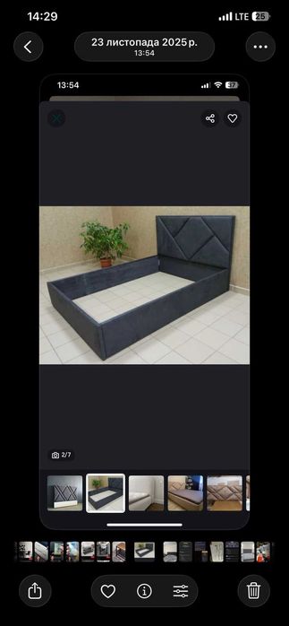 Продам односпальні і двоспальні ліжка