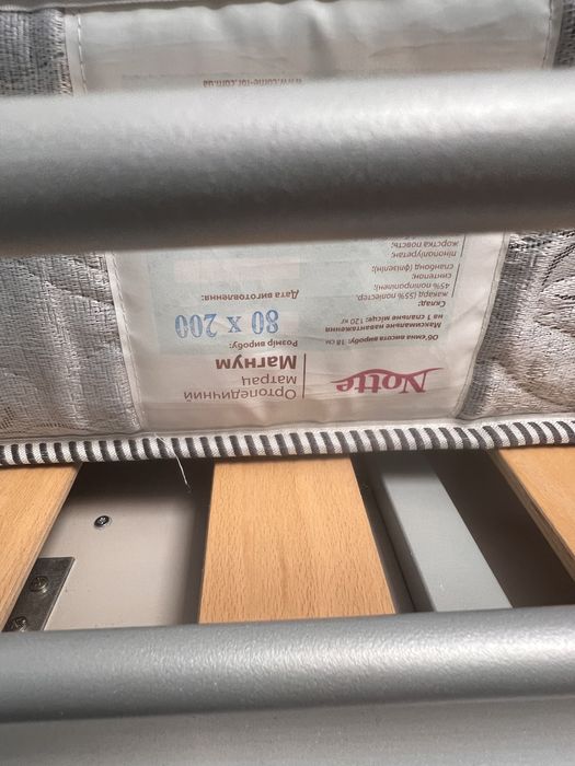 Кровать трансформер