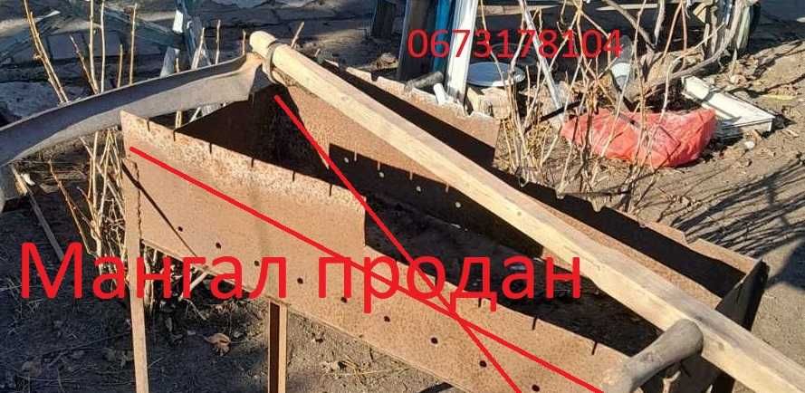 Стол. Бочка нержавейка. Коса