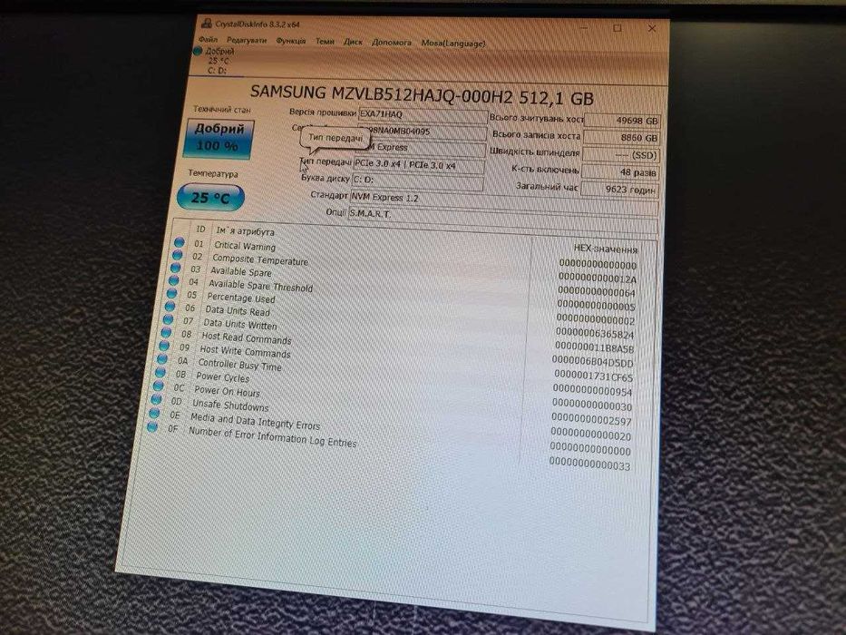 HP Z6 G4 Workstation (Xeon Gold 6244/DDR4 48GB/SSD 512GB/P620 2GB
