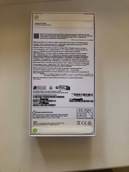 Продам 17 pro max запакований