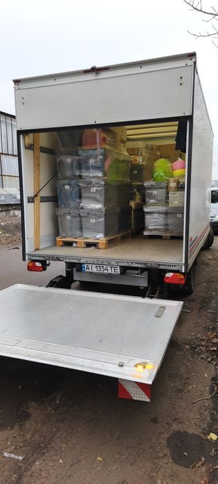 Вантажні перевезення (вантажники)