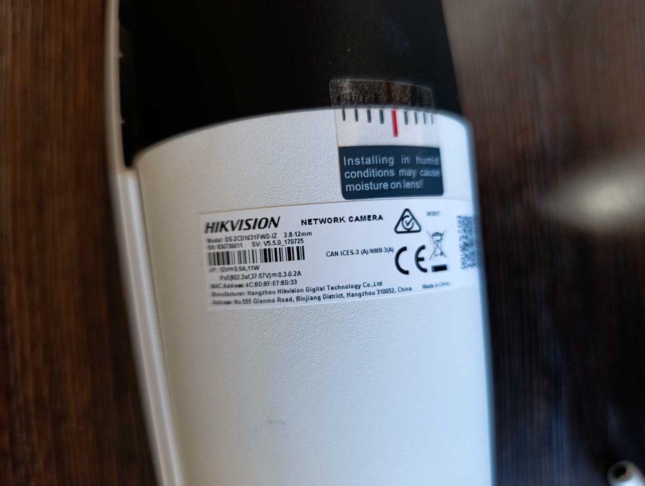 Вулична IP-камера Hikvision DS-2CD1631FWD-IZ (2.8-12мм)