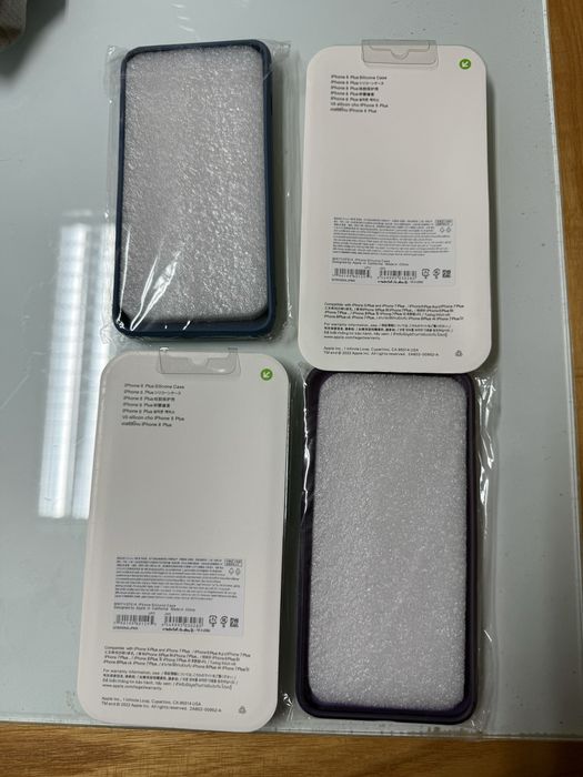 Capas iphone 8plus