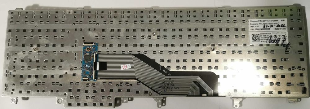 DELL Latitude E6520/E6530/E6540/E5520/E5530 Keyboard, Black, Portuguese (Portugal) Layout, New64739675486211121