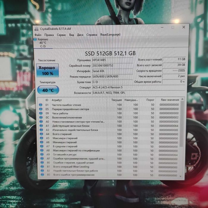 Игровой Компютер i5-7500, 16GB DDR4, GTX 1070 8GB, SSD 512, Блок 1200w