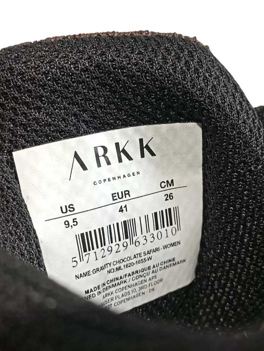 Кожаные женские кроссовки ARKK Graviti Оригинал