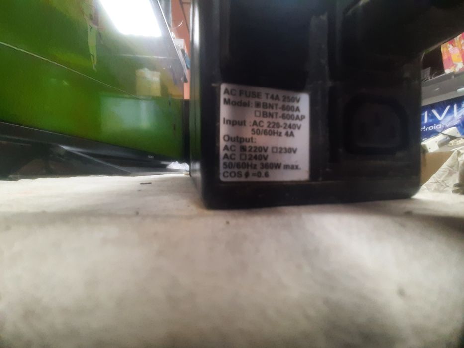 UPS Блок Безперебійного живлення