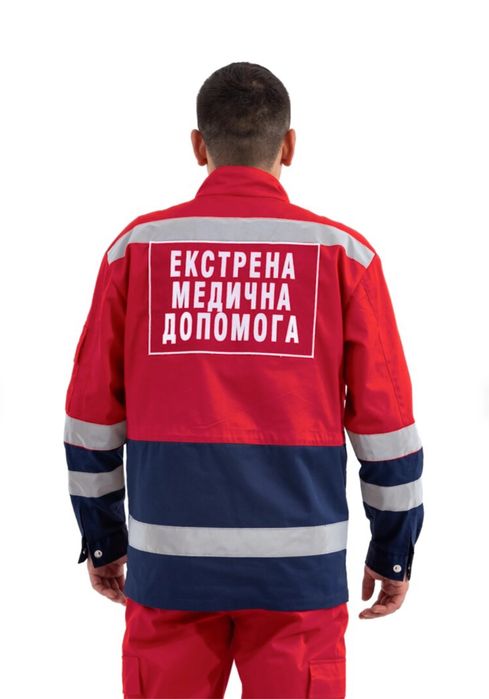 Куртка профі ( емд,шмд)