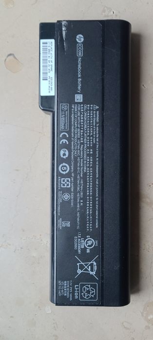 Bateria powiekszona HP Probook Elitebook.