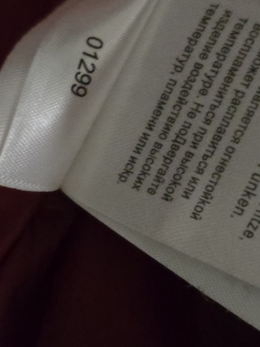 Columbia piękna kurtka damska M