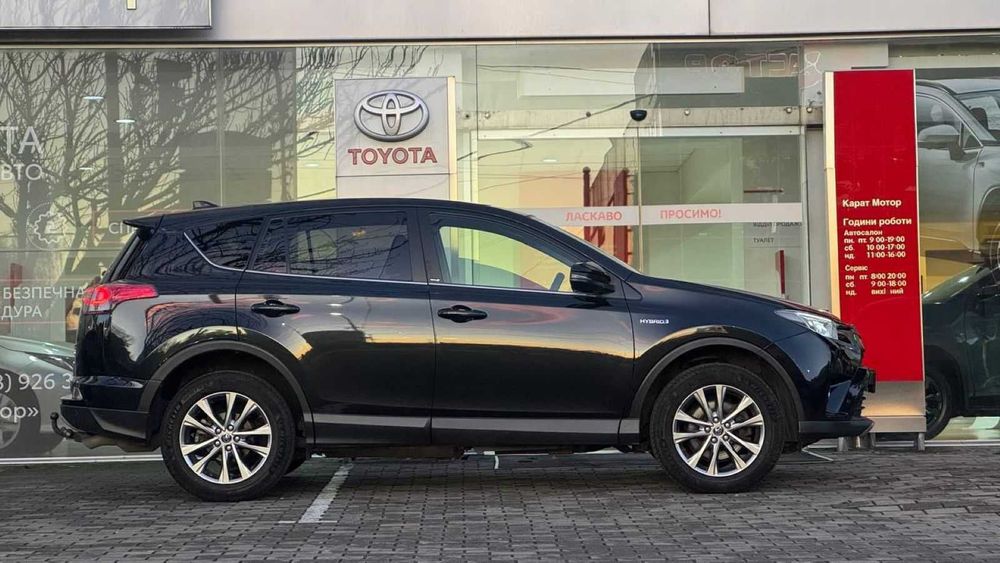 Toyota RAV4 2017 2.5 E-CVT Hybrid (197 к.с.) 2WD • Dynamic