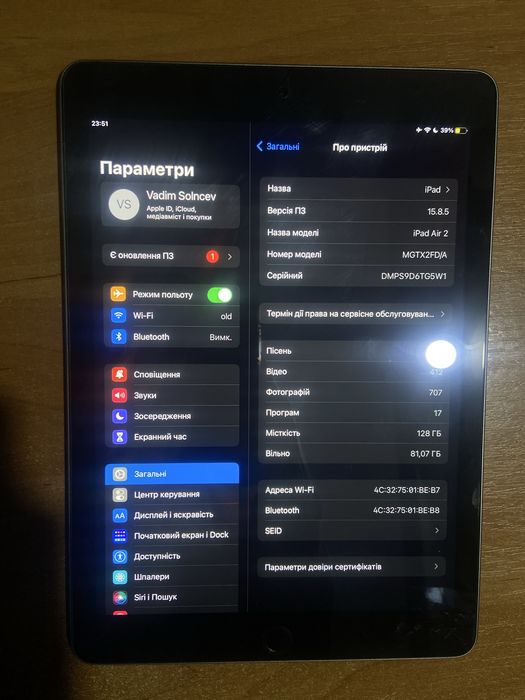 Ipad Air 2 Silver 128 gb Wifi