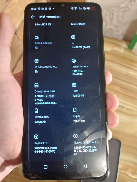 Продам телефон infinix hot 30i