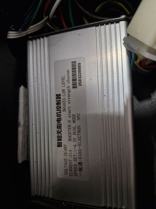 Контроллер електросамокату