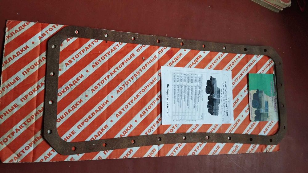 Рем.комплект прокладок для ремонта двигателя Зил-130,Урал-375 неполний