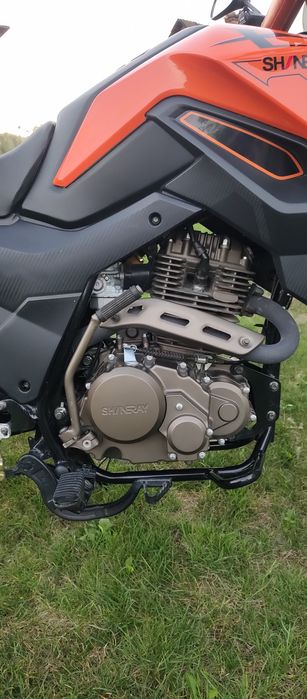 Shenerey Xtreil 250
