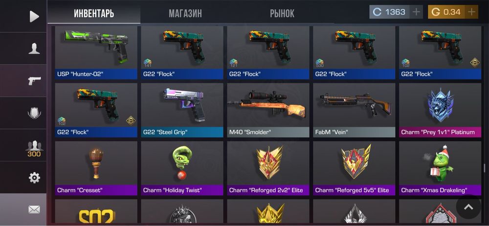 Акаунт стандофф 2