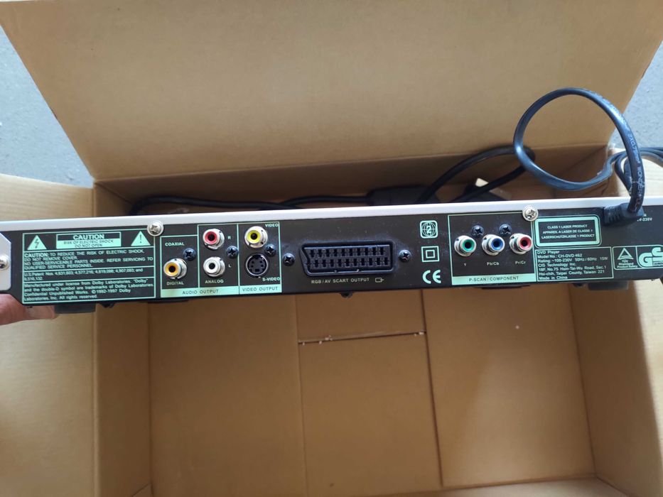 Odtwarzacz DVD cyberhome CH-DVD 462