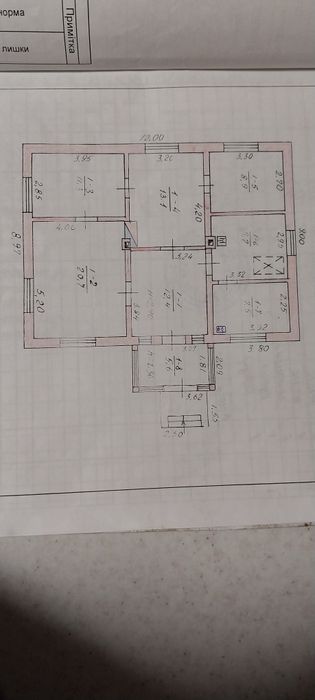 Продам будинок, с- ще Гоща