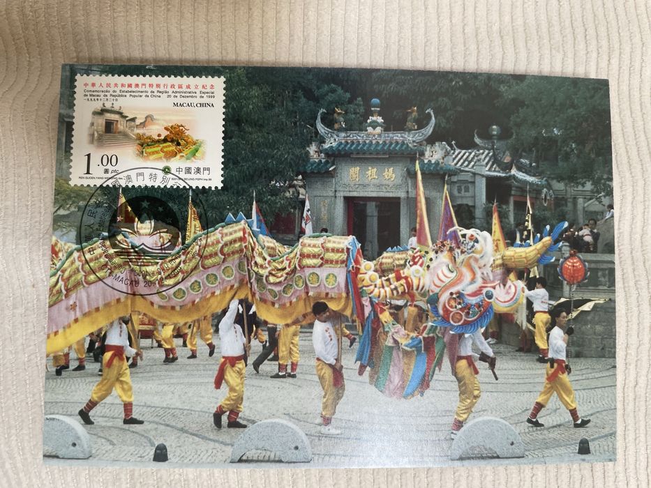 Bilhetes postais Macau