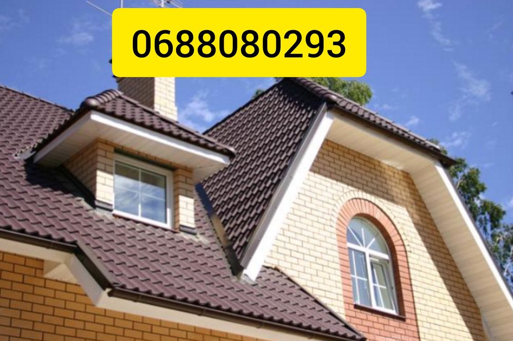 Купити металочерепицю та профнастил у виробника