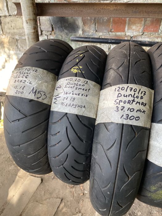 100/80/17 120/70/16 Michelin