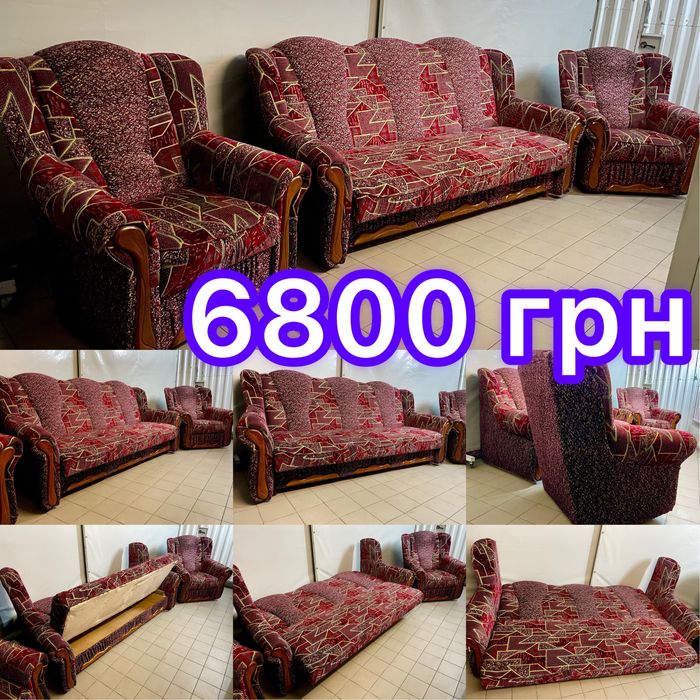 Диван "Книжка", “Єврокнижка» фабрики Прогрес, МАКСІ-меблі