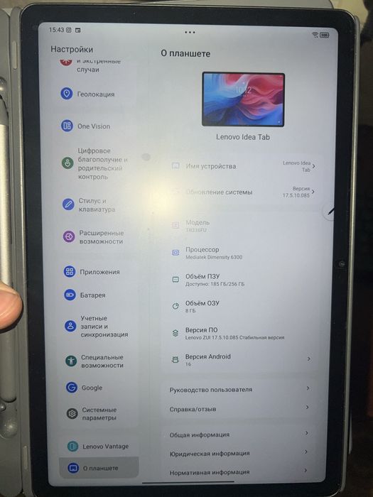 Планшет леново 11’’