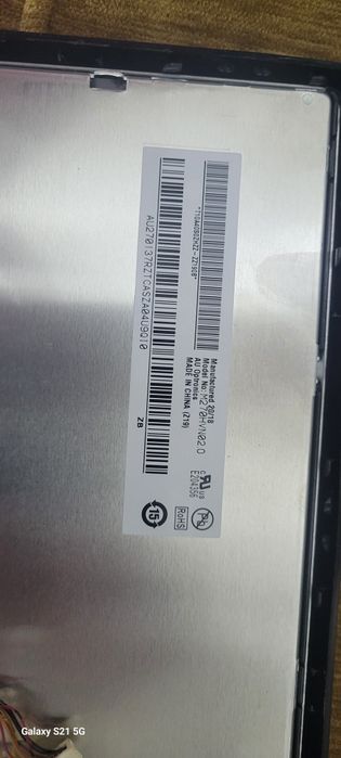 Матриця до монітора 27 дюймів