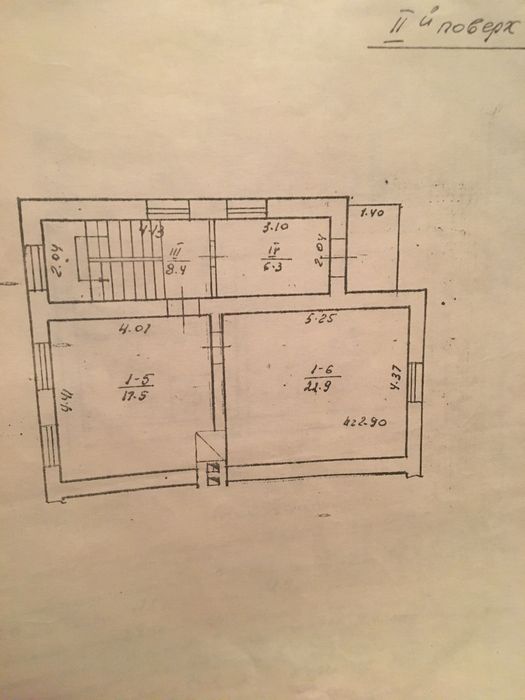 Продаеться будинок в с.Висоцьк