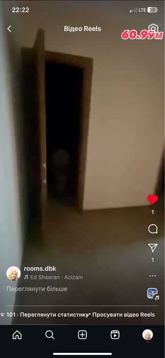 Єоселя укргаз Ощад Деснянський 61 євро2к зремонтом Електротехнічна 43