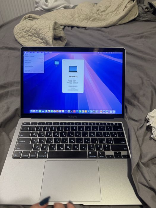 MacBook Air M1 2020
