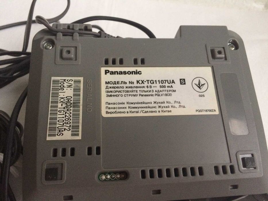 Цифровой беспроводной телефон "Panasonic"
