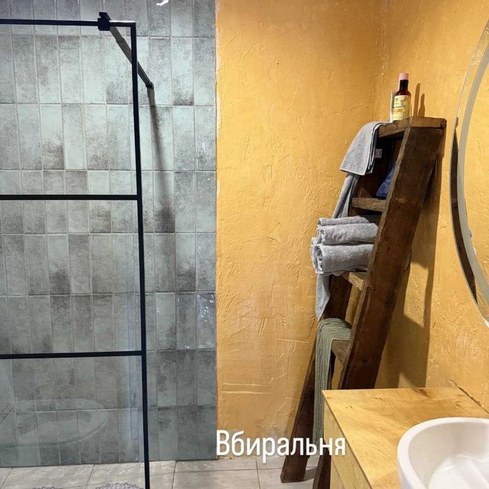 ВІдпочинок в українській хаті з комфортом подобово