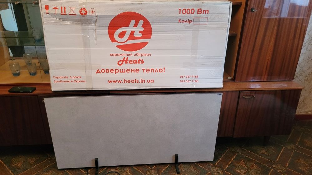 Продам керамический обогреватель