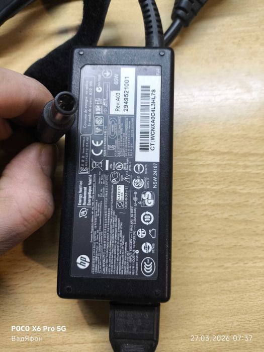 Зарядка для ноутбука HP 65W ppp009l-e