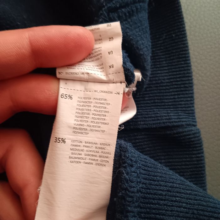 Bluza męska z kapturem Cropp