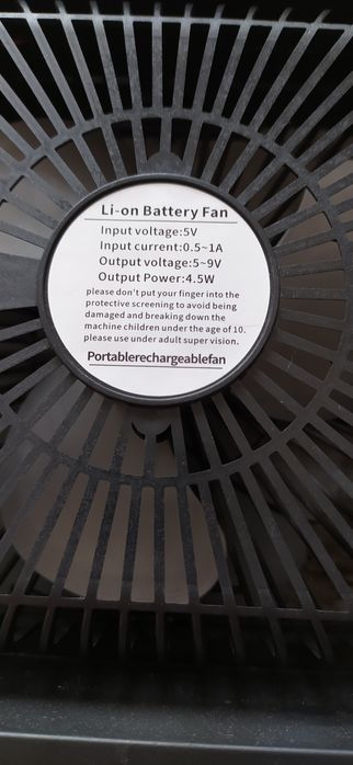 Вентилятор 3 в одном, не работает