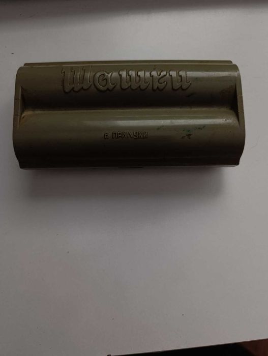 ОБМІНЯЮ: Вінтажний дорожній набір шашок (м. Прилуки, СРСР)!