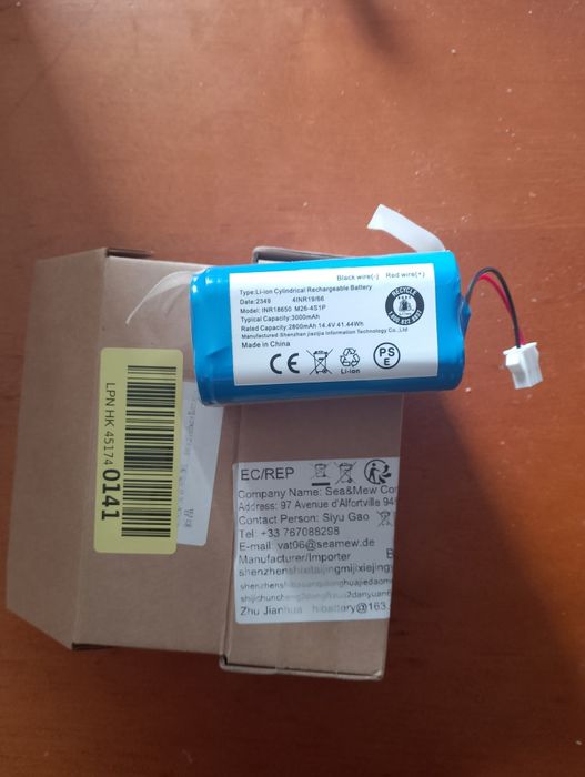 Akumulator litowojonowy