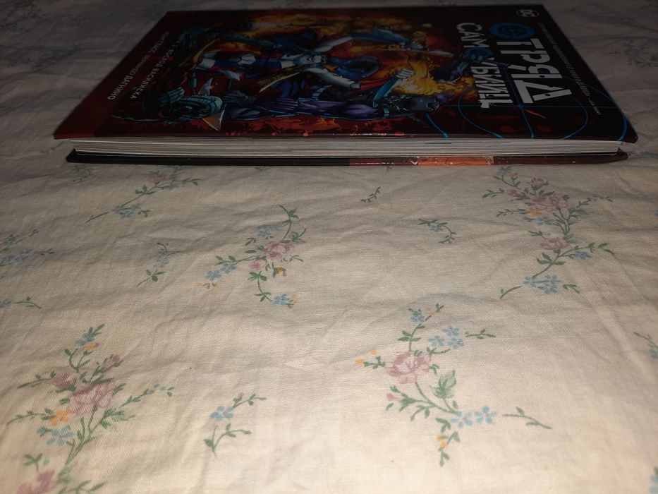 Комікс Отряд самоубийц