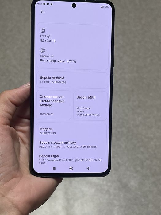 Мобільний телефон Xiaomi 12T Pro 8/256 eSIM NFC надшвидка зарядка , стереодинаміки