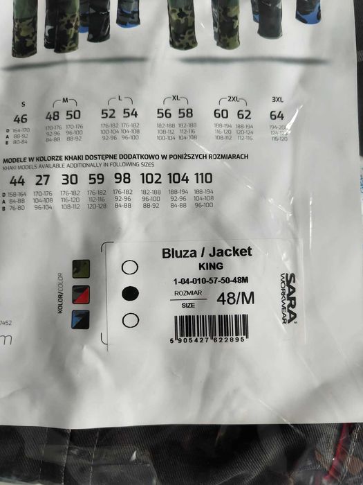 Bluza robocza King Camo