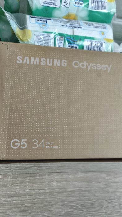 Monitor Samsung G5 34